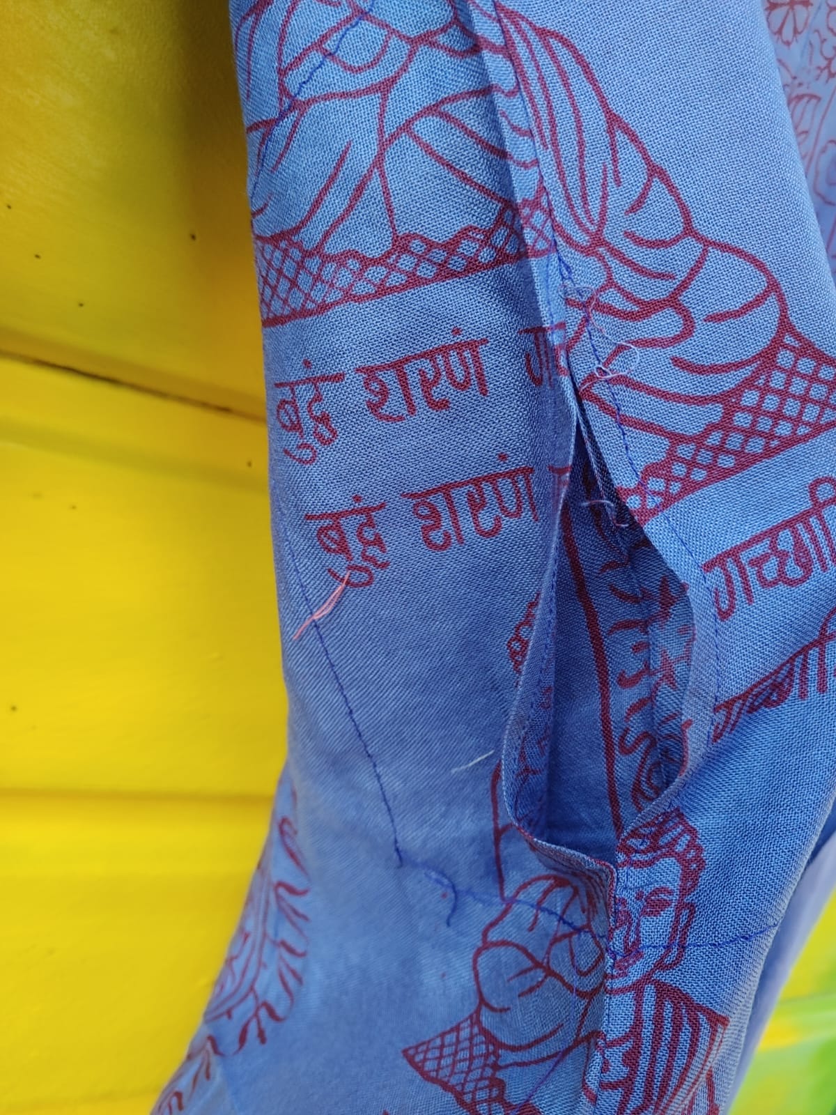 Prayer Shirt