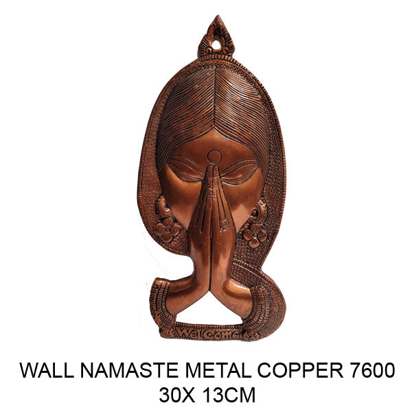 Welcome Wall Hang