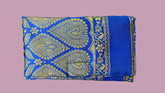 Silk Tobacco Pouch