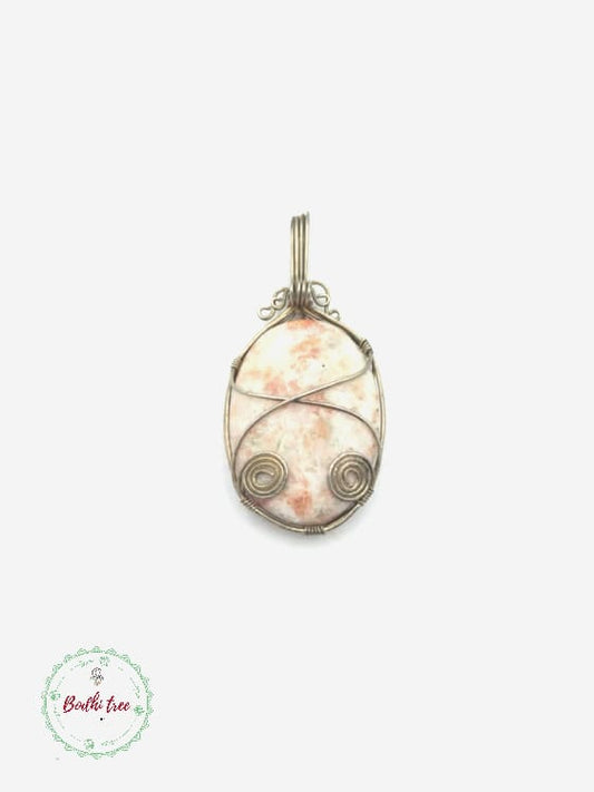 Sunstone Wire Wrapped Pendant