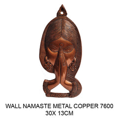 Welcome Wall Hang